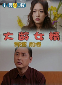 午夜h